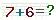 看不清？点击更换
